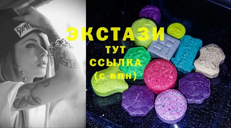 ЭКСТАЗИ Philipp Plein  ссылка на мегу зеркало  Киров 